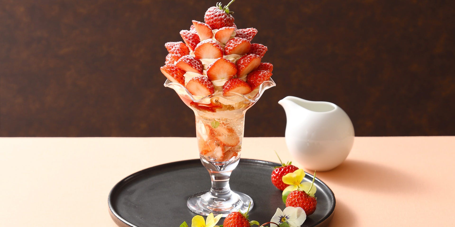 スカイバー リオンドール