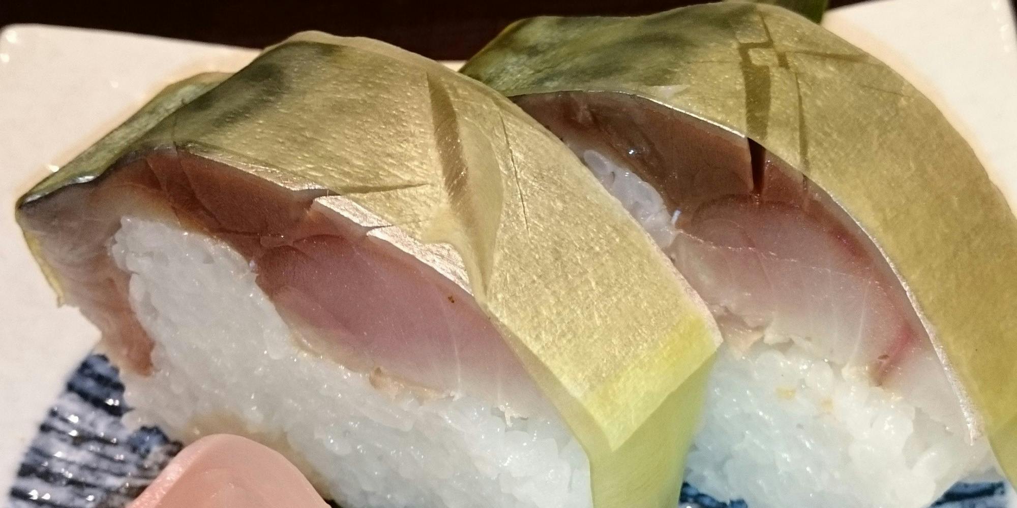 祇園 かわもと