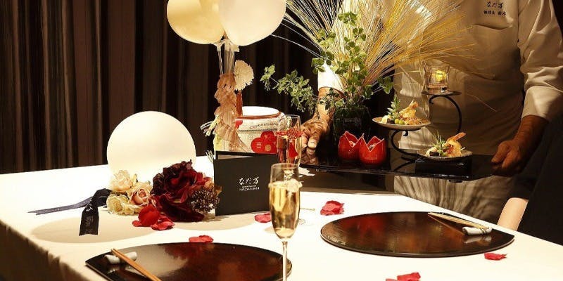 誕生日ディナー13＋乾杯スパークリング付