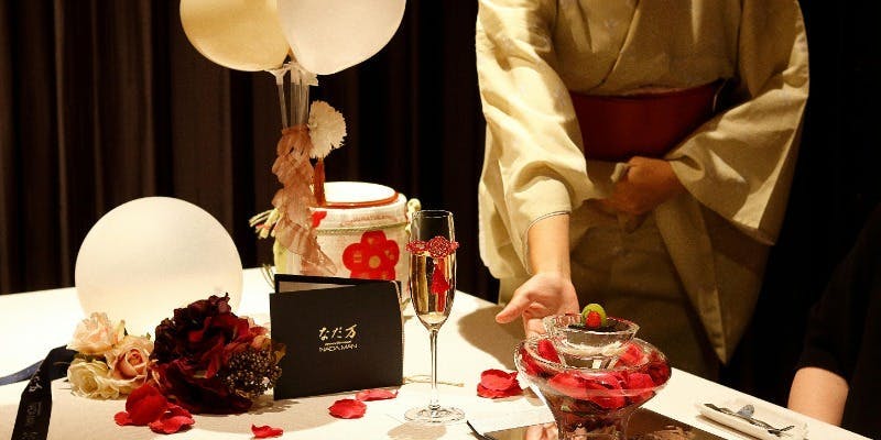 誕生日ディナー17＋乾杯スパークリング付（テーブル）