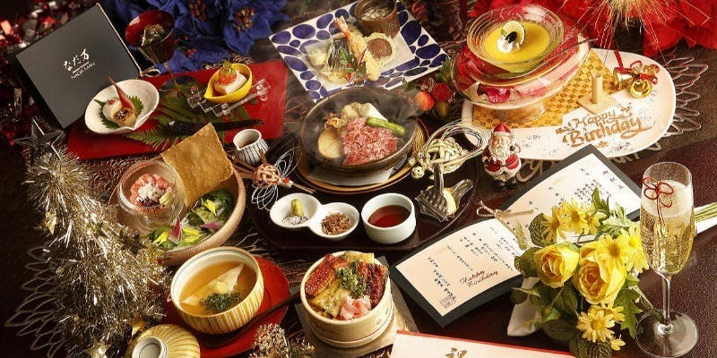 クリスマスディナー＋乾杯スパークリング（テーブル）