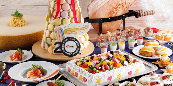 ユニバーサルシティ駅周辺のファミリーでおすすめレストラントップ3 一休 Comレストラン ユニバーサルシティ駅周辺のファミリーでおすすめレストラントップ3 一休 Comレストラン