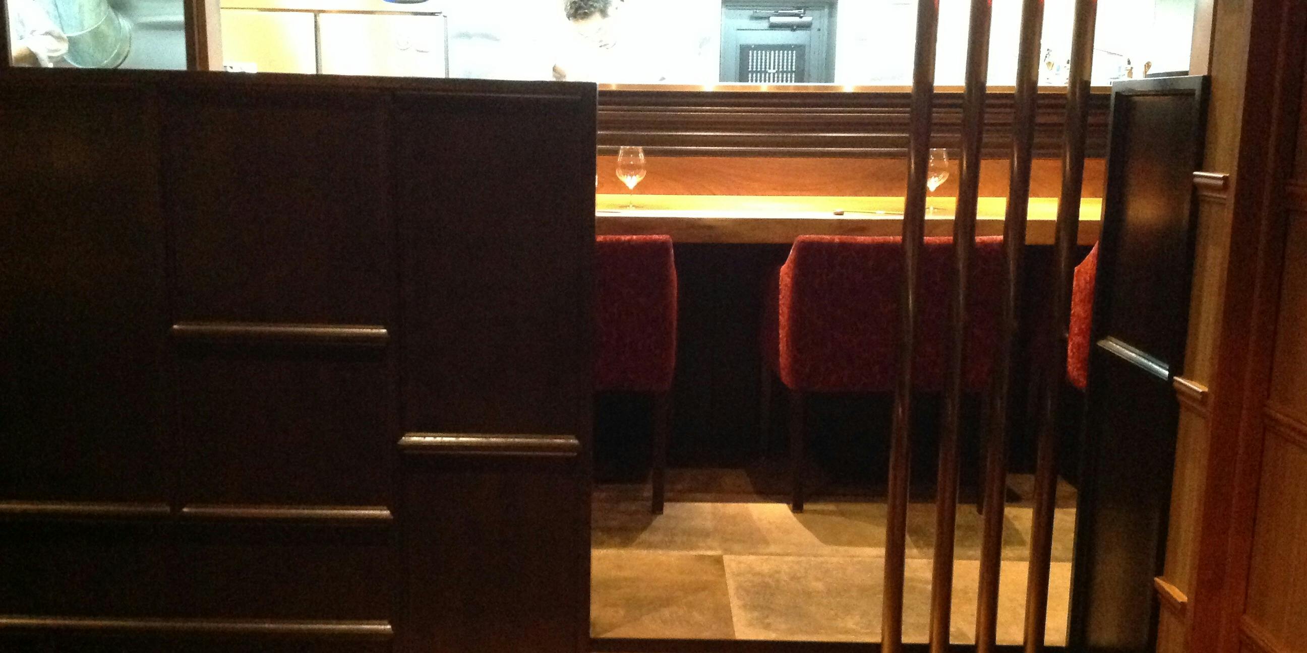 HongKongRoom GOUKA（豪火）