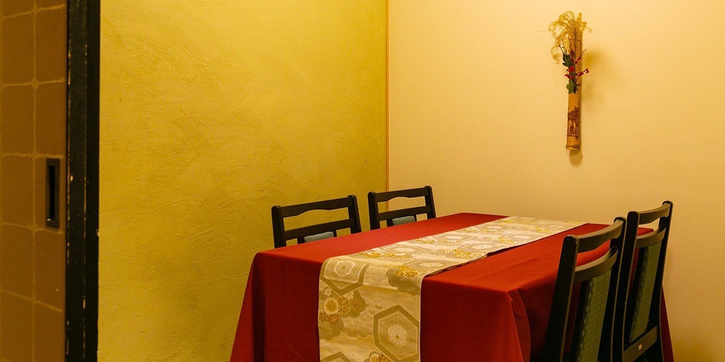 京料理 旬味旬彩 太一 - 画像3