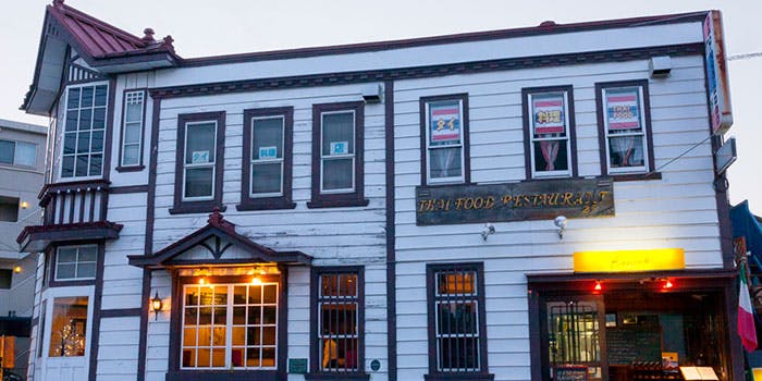 川越 比企の接待 会食でおすすめレストラントップ5 一休 Comレストラン 川越 比企の接待 会食でおすすめレストラントップ5 一休 Comレストラン