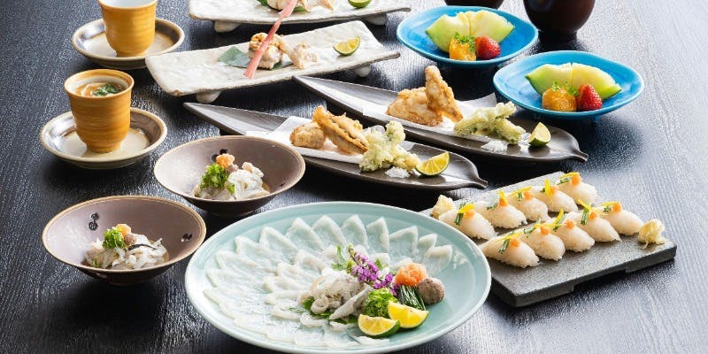 【とらふぐ会席　瀬戸】