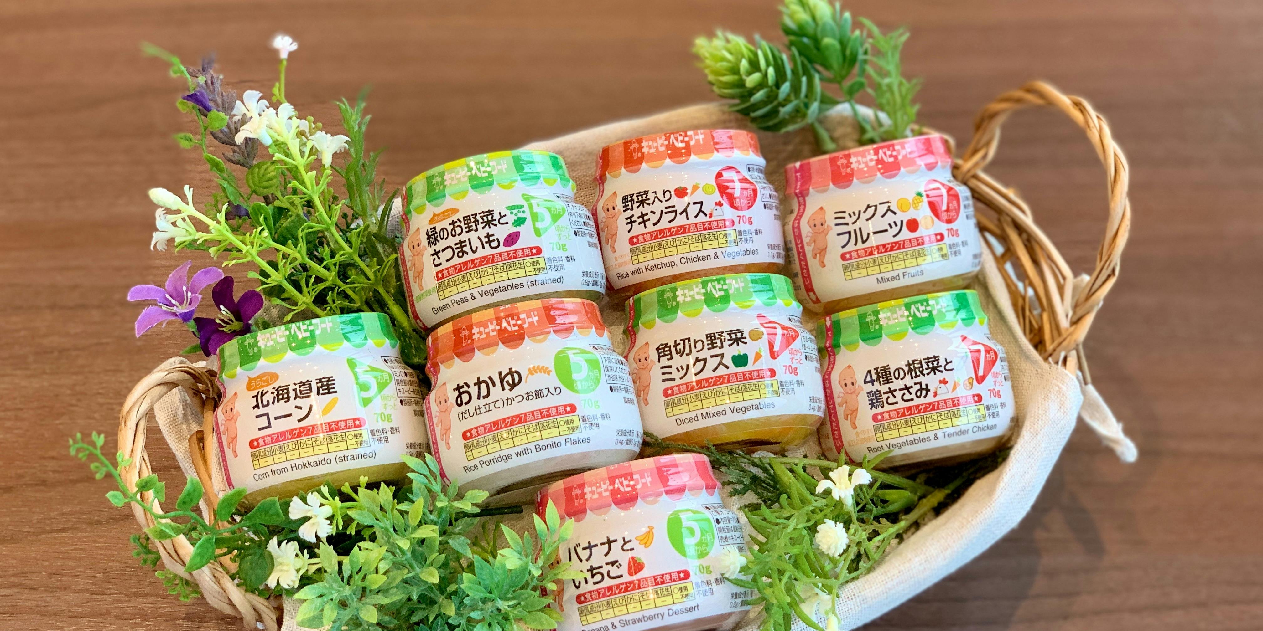 スーパーダイニング リラッサ／東京ドームホテル - 画像51