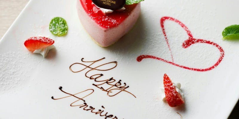 スーパーダイニング リラッサ／東京ドー ムホテル - 画像32