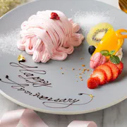 アニバーサリープレート