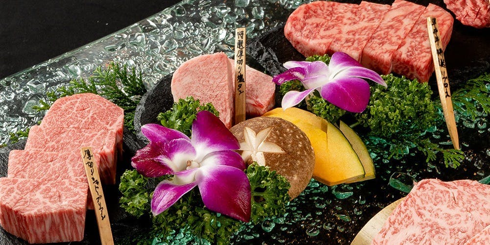 黒毛和牛焼肉 Serge源’s 錦店4F - 画像13