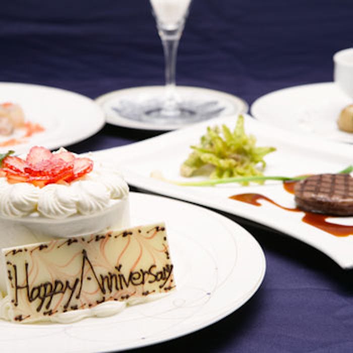 レストラン エスカーレ ホテルモントレ仙台 記念日 誕生日 大切なひとときに Anniversary ミニホールケーキ付き ランチ プラン メニュー 一休 Comレストラン レストラン エスカーレ ホテルモントレ仙台 記念日 誕生日 大切なひとときに Anniversary ミニホールケーキ付き ランチ プラン メニュー 一休 Comレストラン
