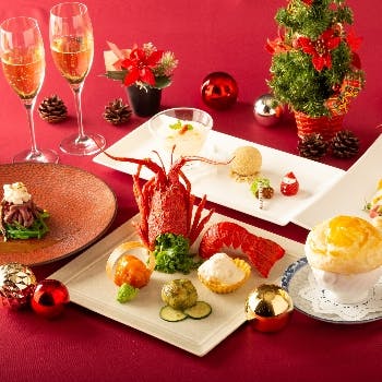 クリスマス ディナー 中国料理 彩雲 ホテルモントレ仙台 Okaimonoモール レストラン