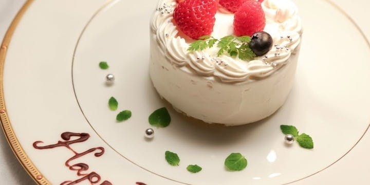 中国料理 彩雲 サイウン ホテルモントレ仙台 中華料理 一休 Comレストラン 中国料理 彩雲 サイウン ホテルモントレ仙台 中華料理 一休 Comレストラン
