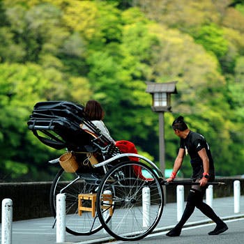 Suiran, a Luxury Collection Hotel, Kyoto by null