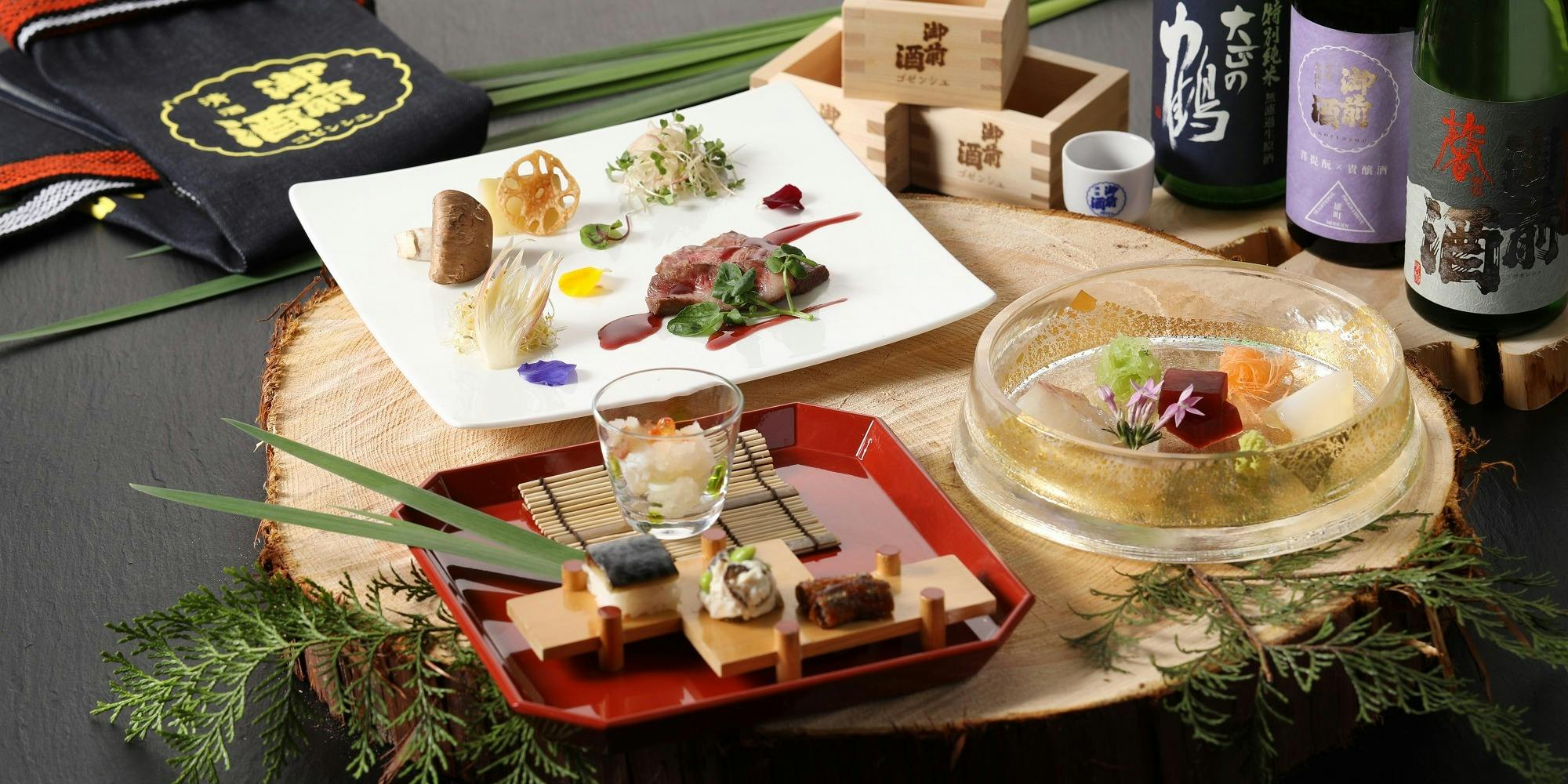 ANAクラウンプラザホテル岡山 和食ダイニング廚洊（くりやせん）