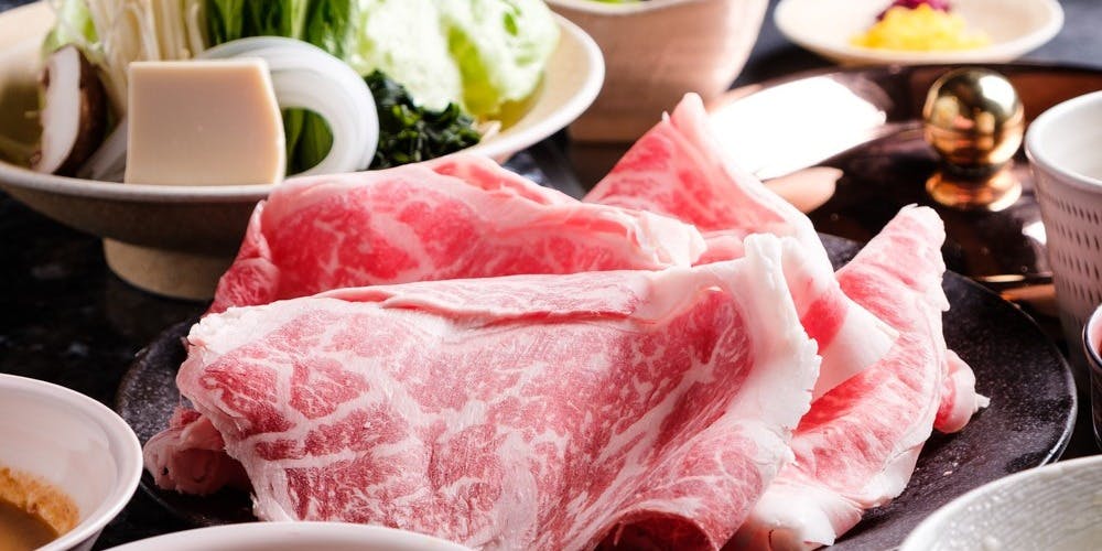 しゃぶ玄（しゃぶげん）