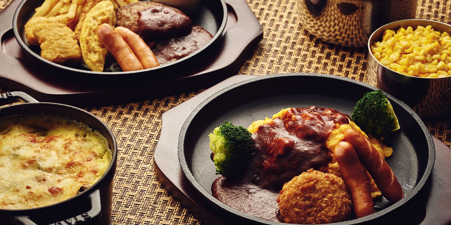 サンコーストカフェ（SUNCOAST CAFE）