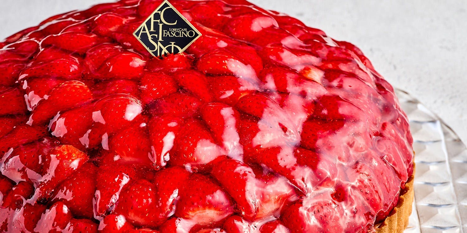 ロビーカフェファシーノ（LOBBY CAFE FASCINO）