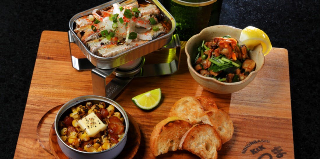 ニホンバシ イチノイチノイチ