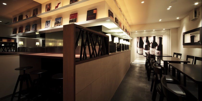 Bisou（ヴィス） - 画像1