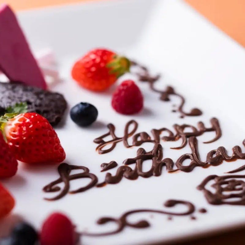 記念日プレートイメージ