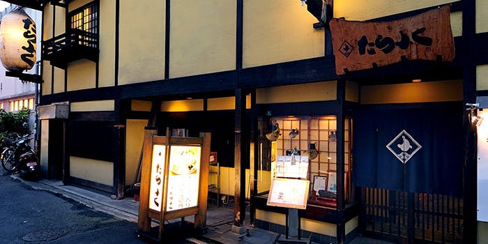 記念日におすすめのレストラン・たらふく 梅田堂山店の写真1