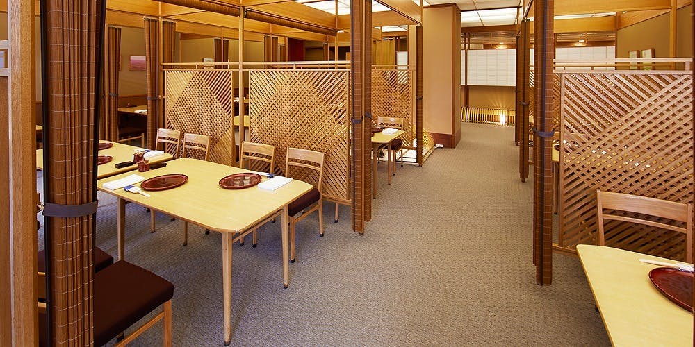和食 清水 しみず グランドプリンスホテル新高輪 日本料理 一休 Comレストラン 和食 清水 しみず グランドプリンスホテル新高輪 日本料理 一休 Comレストラン