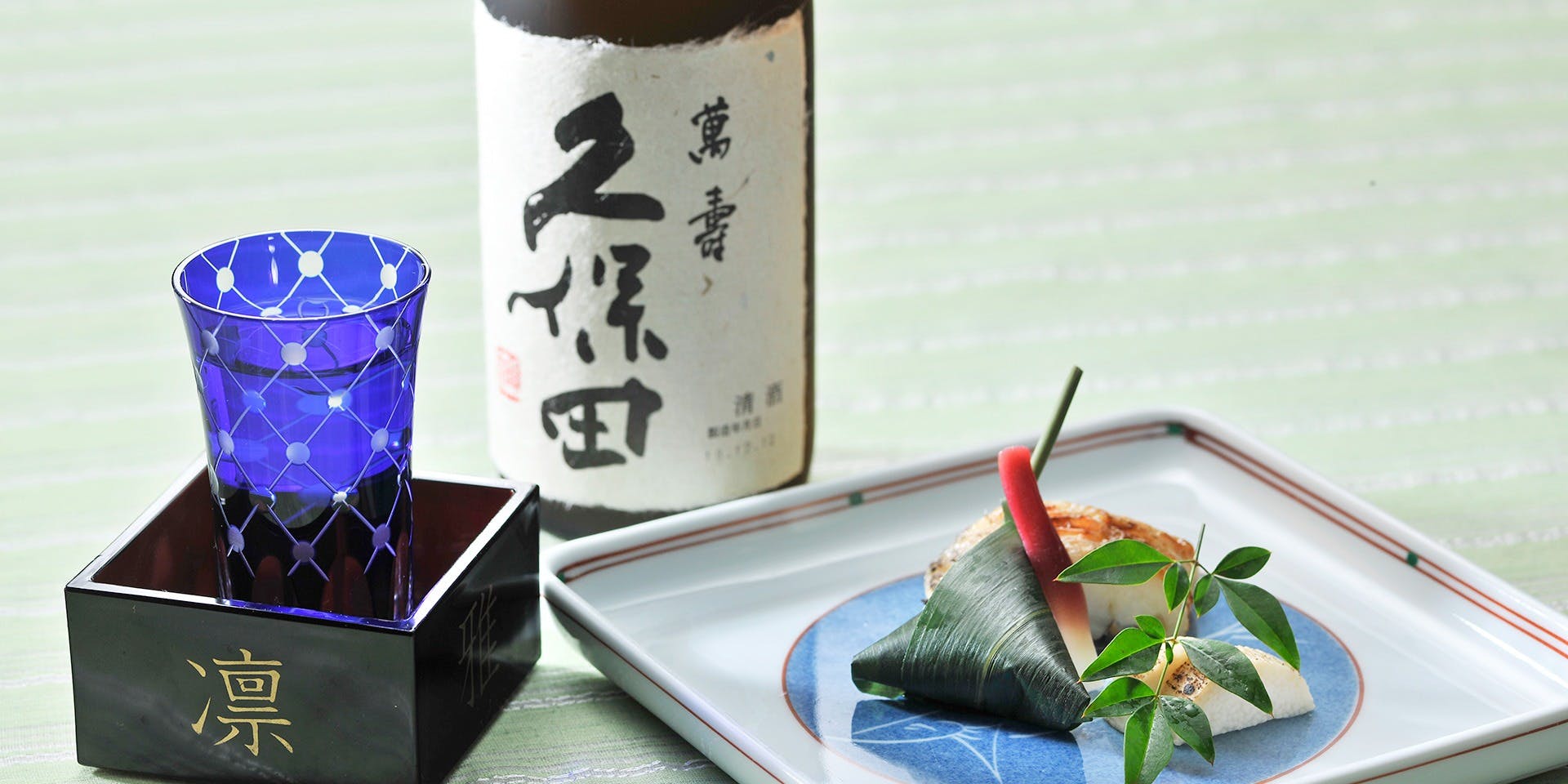 和食 清水（しみず）