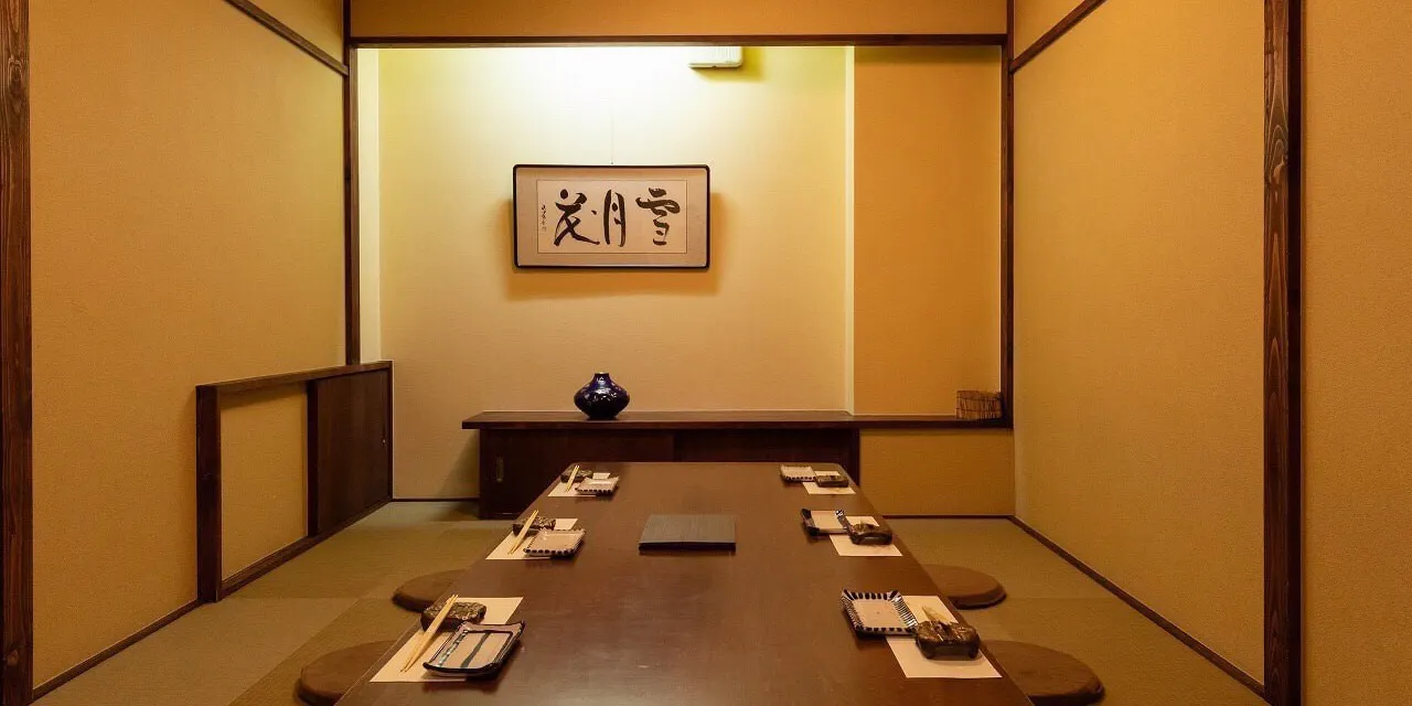 日本酒 炭焼き家 粋 イキ 伏見 日本酒 炭焼き 一休 Comレストラン