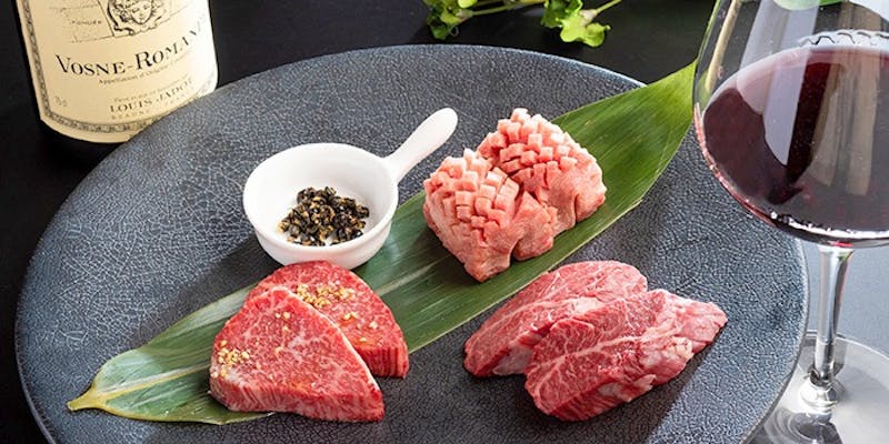 焼肉DINING GROW 一休