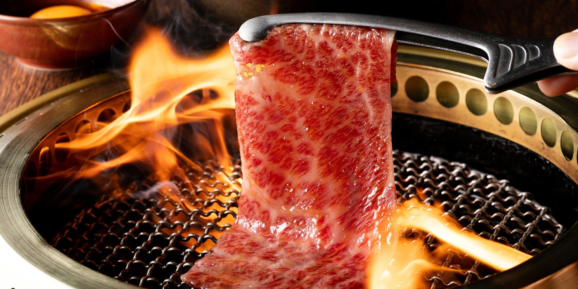 焼肉GROW（グロウ）