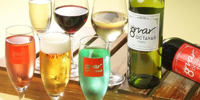 【単品飲み放題】3種の生ビールやワイン・焼酎など90分飲み放題）