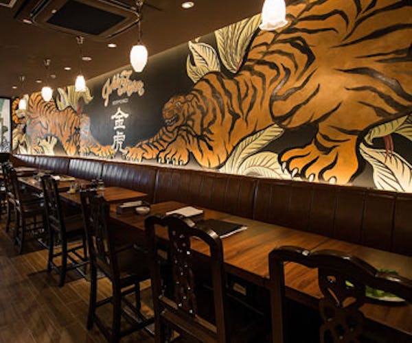 ディナー 個室 ゴールデン タイガー 六本木店 Golden Tiger Okaimonoモール レストラン