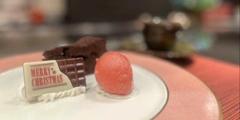 【Xmas2025】ノエルコース（24日・25日）