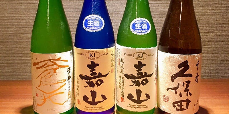 麻布十番 鉄板焼 嘉山