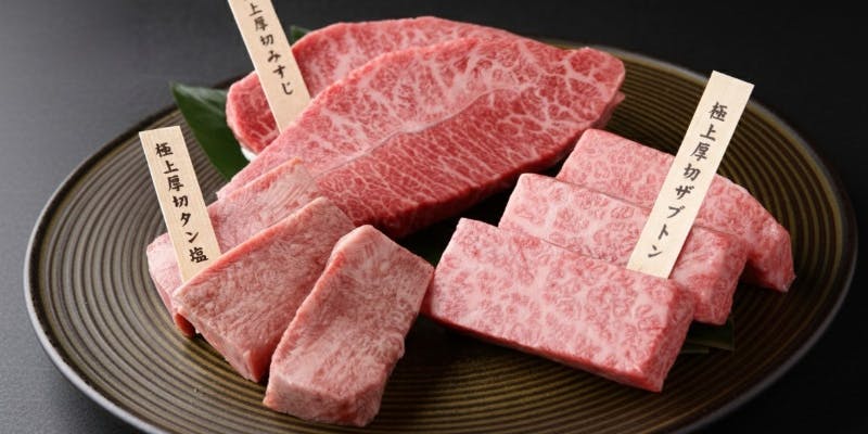 【極上佐賀牛 究極の部位コース－A－】A5ランク佐賀牛の稀少部位8種を食べ比べ！