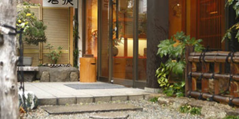 藤沢本町駅周辺の美味しいランチ21店 おしゃれ人気店 絶品ランチグルメ 22年 一休 Comレストラン