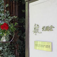 北鎌倉の住宅街に佇む、癒しと寛ぎの和空間が広がる一軒家レストラン