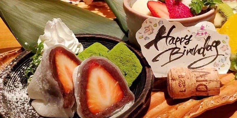 小割烹おはし 銀座