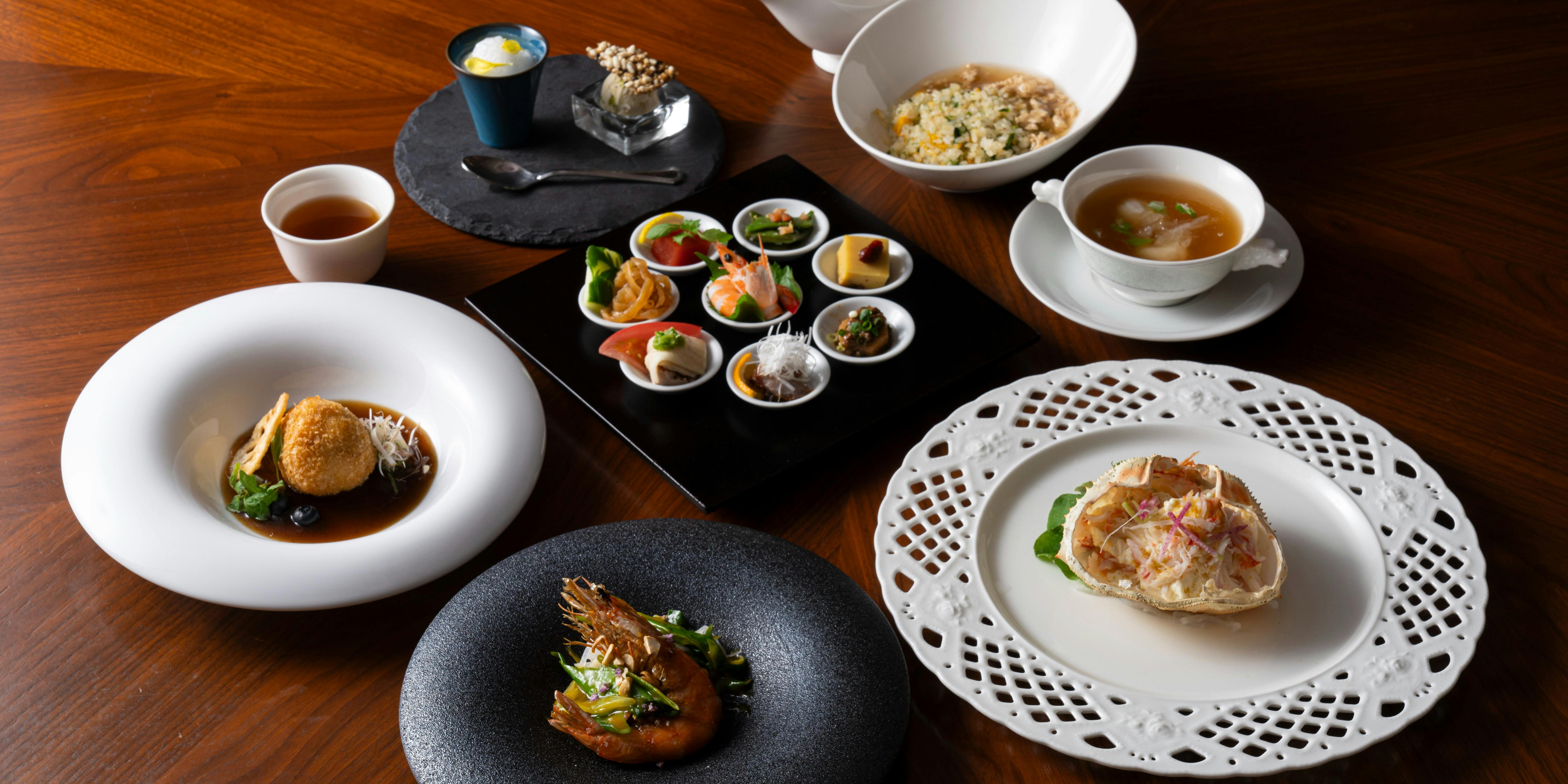 花閒（かかん）