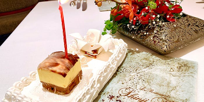 Shinji Koga シンジ コガ 伏見 フランス料理 一休 Comレストラン