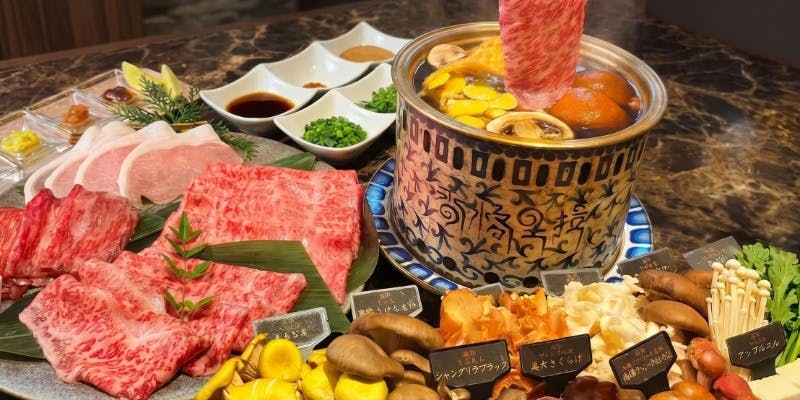 シャングリラズシークレット 六本木店 (Shangri-La's secret ROPPONGI