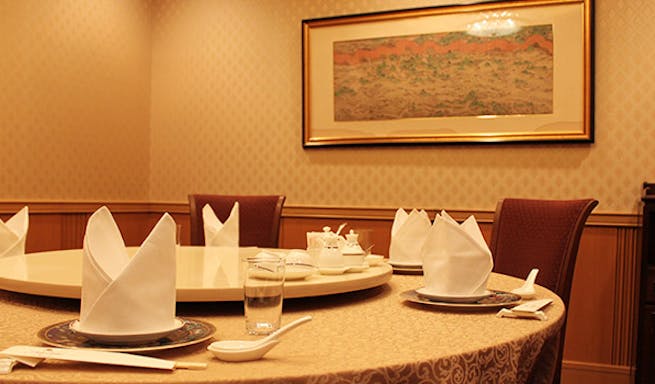 ディナー 中国レストラン 瑞麟 チュウゴクレストラン ズイリン パレスホテル立川 本格中華料理 一休 Comレストラン