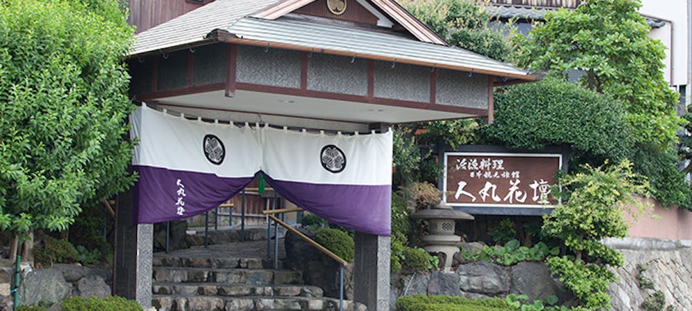 舞子周辺の美味しいランチ30店 おしゃれ人気店 絶品ランチグルメ 21年 一休 Comレストラン 舞子周辺の美味しいランチ30店 おしゃれ人気店 絶品ランチグルメ 21年 一休 Comレストラン