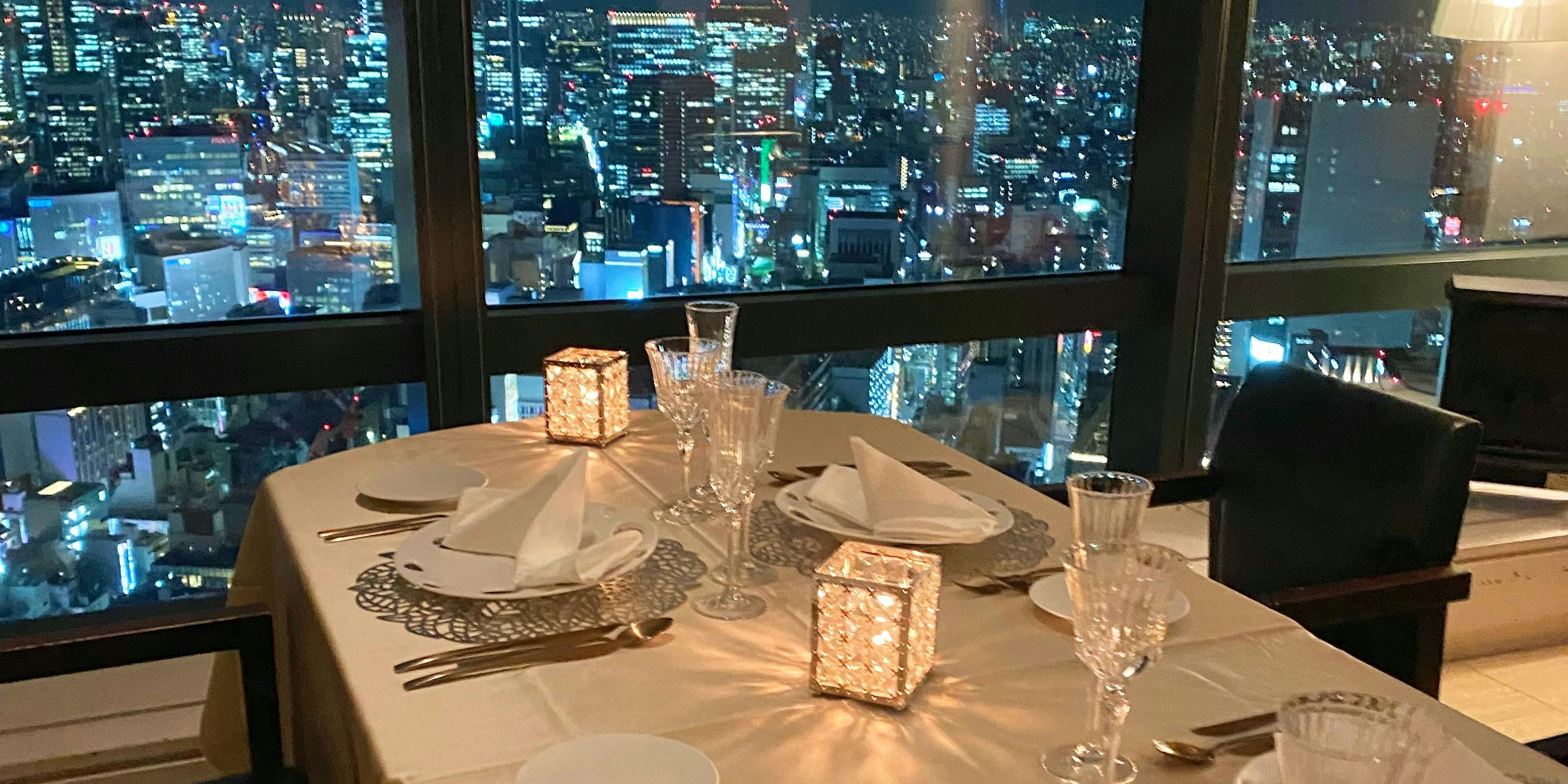 SPACE｜Ar's Italian Cuisine|SPACE|汐留シティーセンター41Fの
