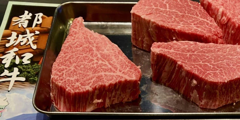 【Xmas2025】伊勢海老と都城和牛シャトーブリアン