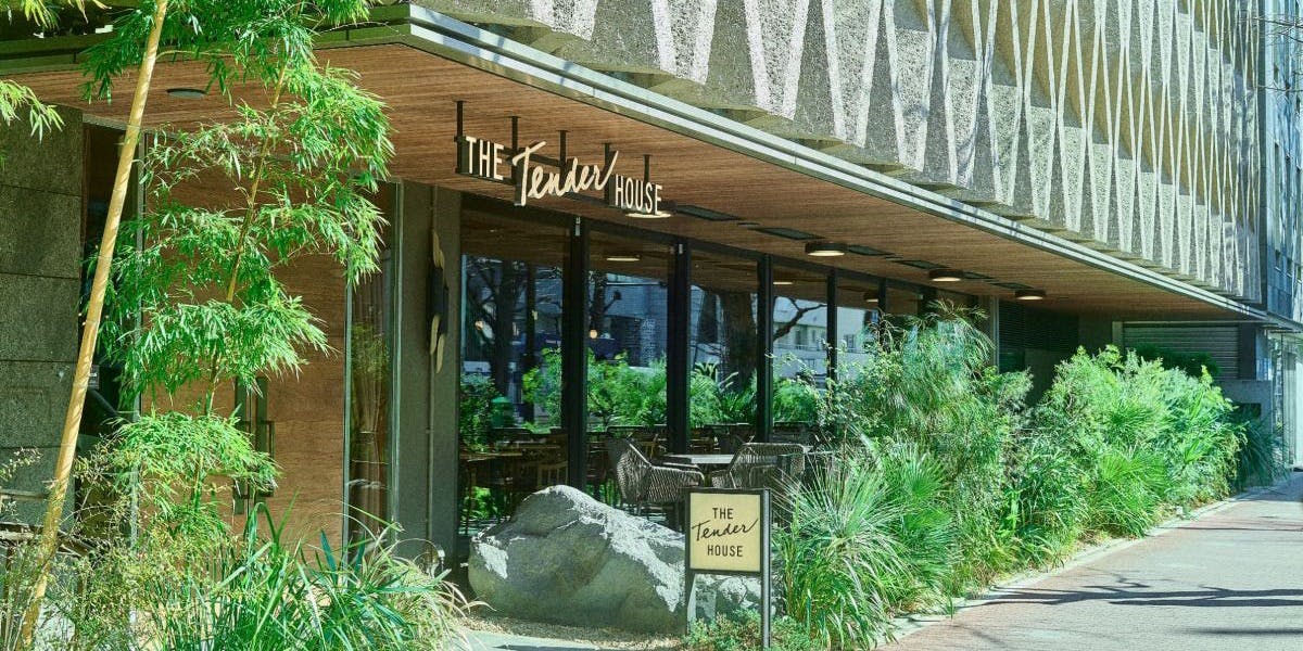 THE Tender HOUSE DINING 【ディナー席のみ】新感覚の食文化から新たな