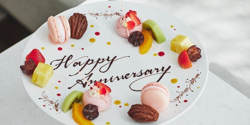 青山セントグレース大聖堂 - 画像18