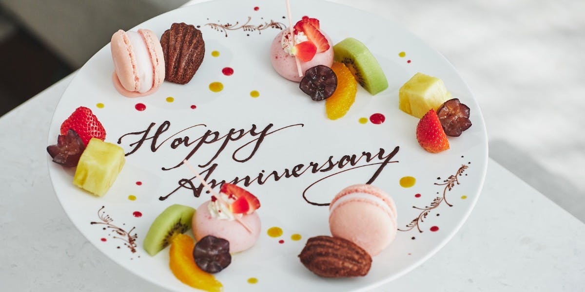 青山セントグレース大聖堂 - 画像9