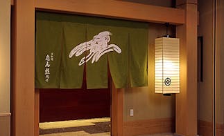 21年 最新 金山の美味しいディナー12店 夜ご飯におすすめな人気店 一休 Comレストラン 21年 最新 金山の美味しいディナー12店 夜ご飯におすすめな人気店 一休 Comレストラン